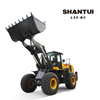 Wheel Loader Medium Loader L55-B5