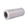 Filter element 175-60-27380